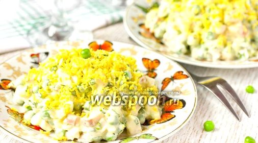 Салат с копчёной курицей и зелёным горошком