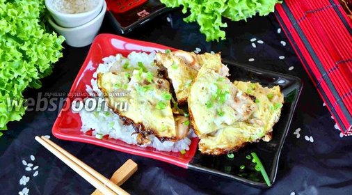 Оякодон