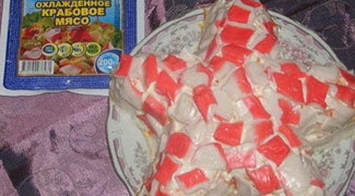 Весенний салат
