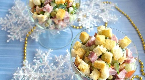 Салат Марсель