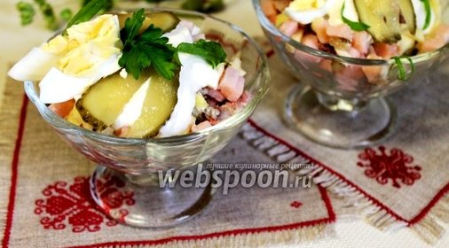 Салат «Рассолс»