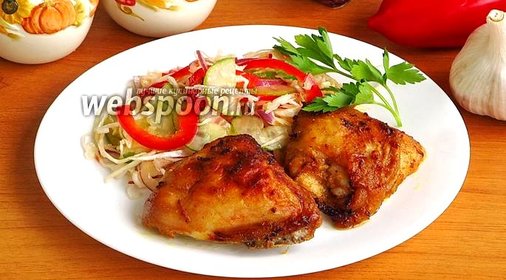 Пряные куриные бёдрышки, запечённые в аэрогриле