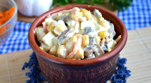 Салат с корейской морковкой и грибами
