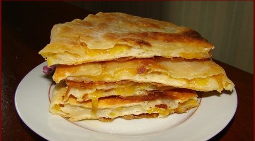 Плачинда с тыквой