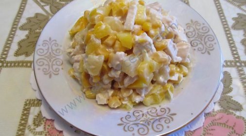 Салат куриная грудка с ананасами