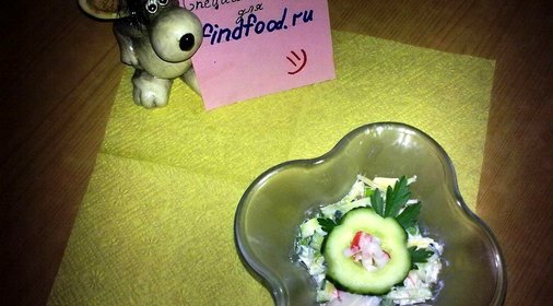 Салат Сюжет