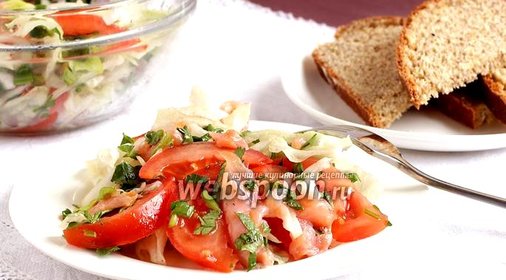 Салат с сёмгой и помидорами