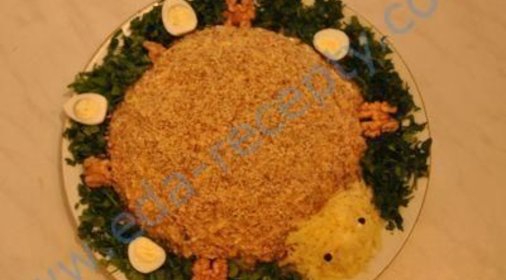 Салат Черепашка с курицей грецкими орехами