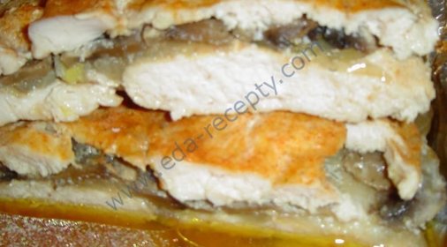 Куриная слойка