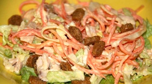 Салат из моркови по-корейски с курицей