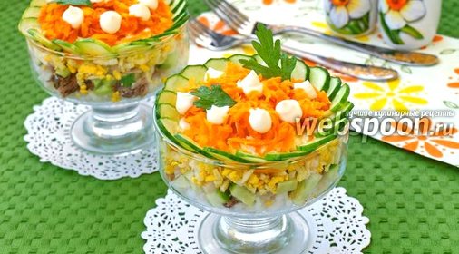 Салат с сайрой, рисом и морковью