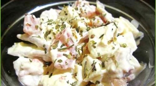 Салат пикантный с курицей