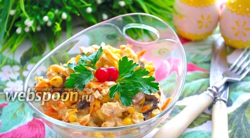 Салат «Ноктюрн»