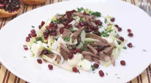 Салат «Узбекистан»