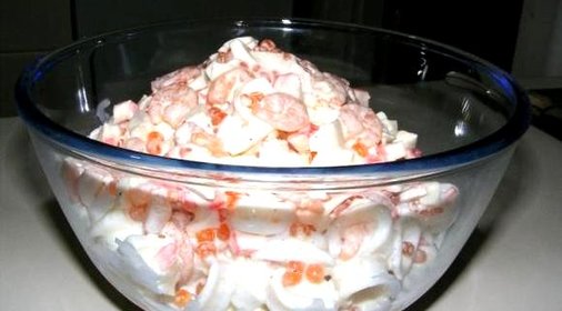 Салат Нептун