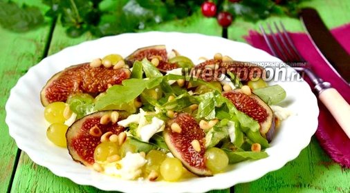 Салат с инжиром и моцареллой