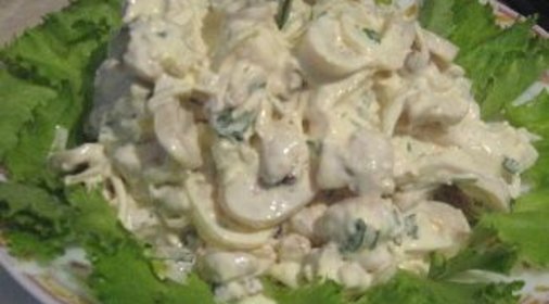 Салат из кальмаров