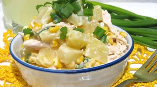 Салат с ананасом и кукурузой