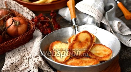 Цыбуляки