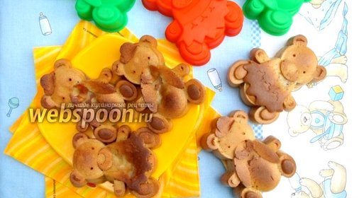 Мишки Барни с банановой начинкой