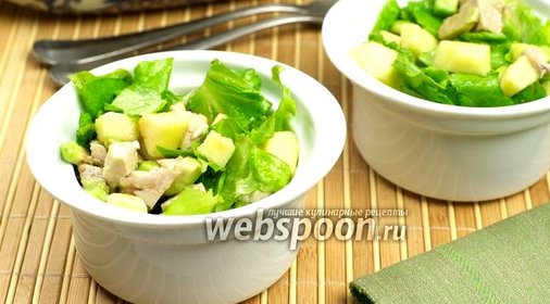 Салат из индейки с авокадо