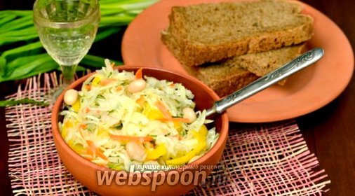 Капустный салат «Валенсия»