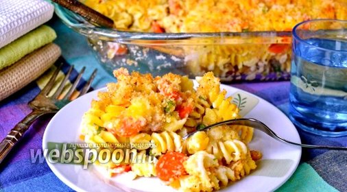 Кассероль из пасты с овощами