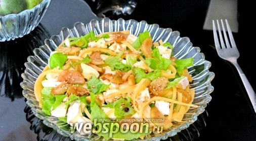 Сырный салат с фейхоа