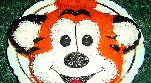 Cалат Новогодний тигренок