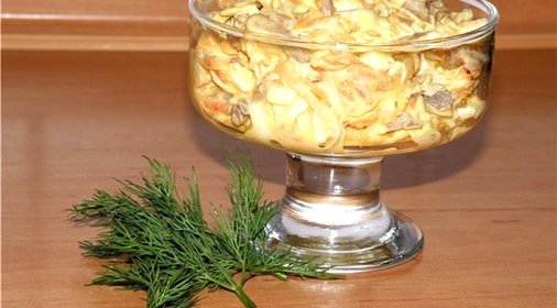 Салат Клязьма