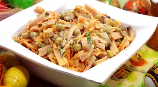 Салат с ветчиной и грибами «Дарина»