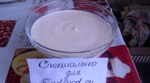 Домашняя сметана