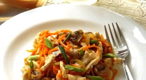 Салат Глория