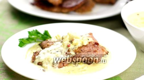 Свинина с шафрановым соусом