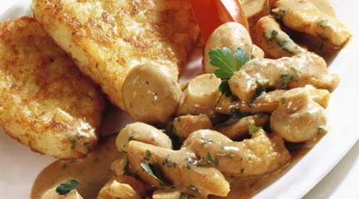 Индейка с шампиньонами