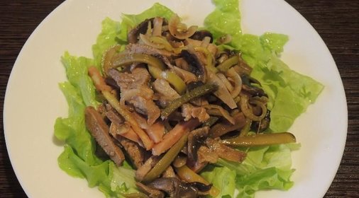 Салат Фаворит