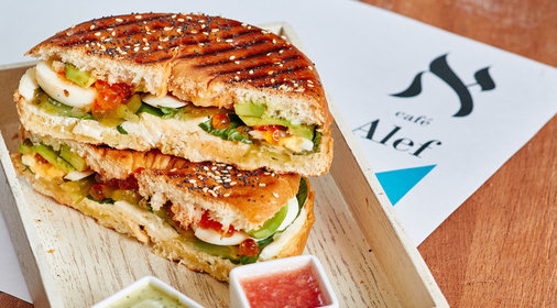 Закусочный салат с баклажанами