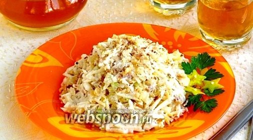 Салат из сельдерея с ананасом