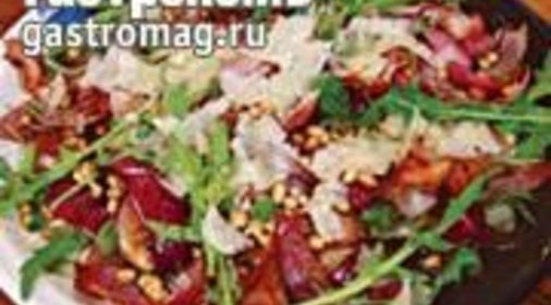 Теплый салат с луком