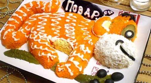 Салат Обезьянка с рисом и курицей