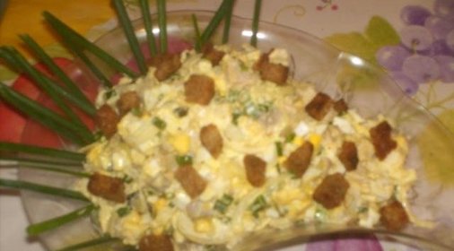 Салат Пикантный лучок