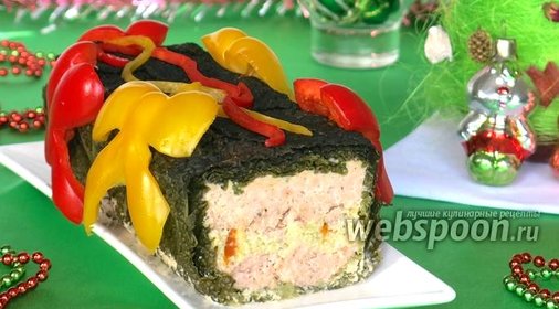 Террин рыбный «Новогодний подарок»