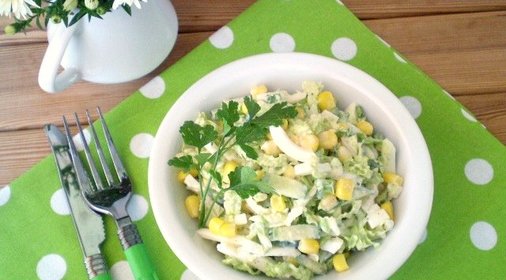 Салат из пекинской капусты с кукурузой