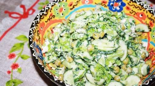 Легкий салатик Леди