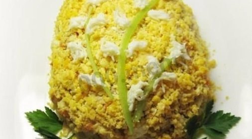 Салат Пасхальное яйцо