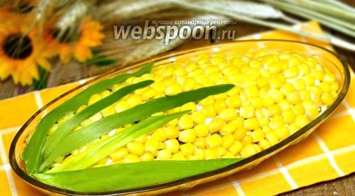 Салат «Кукуруза»