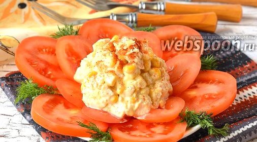 Салат «Африканская роза»