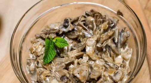 Шампиньоны в вине