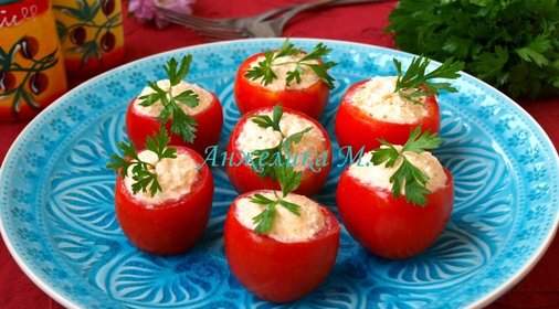 Помидоры фаршированные фетой