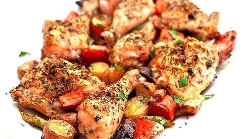 Запеченная курица с овощами и прованскими травами